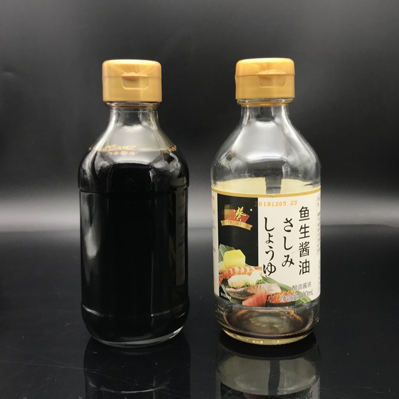 醬油瓶醋瓶200ml